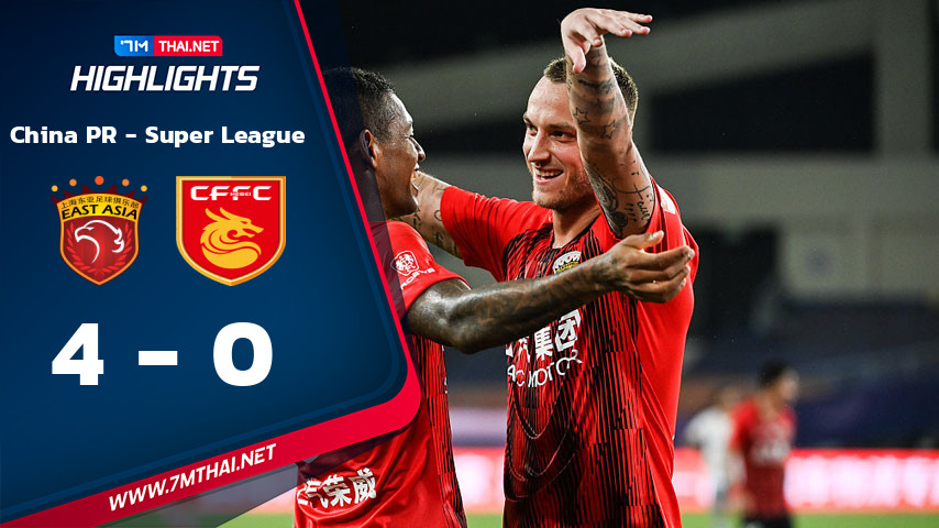 China PR - Super League : Shanghai SIPG VS Hebei CFFC